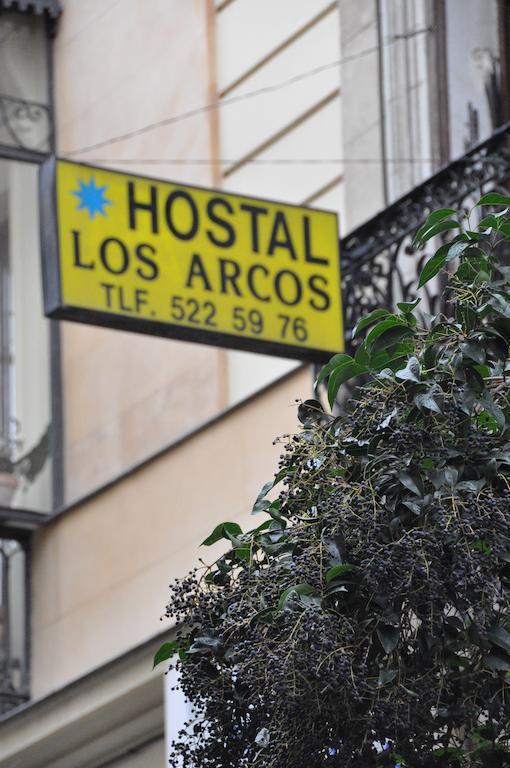 Hostal Los Arcos Madrid Luaran gambar