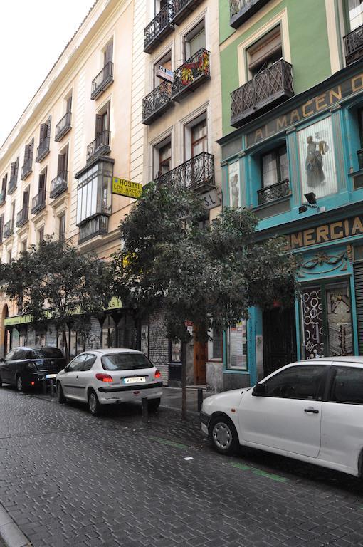 Hostal Los Arcos Madrid Luaran gambar